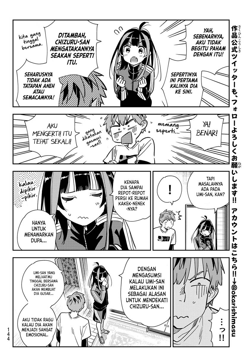 Kanojo, Okarishimasu